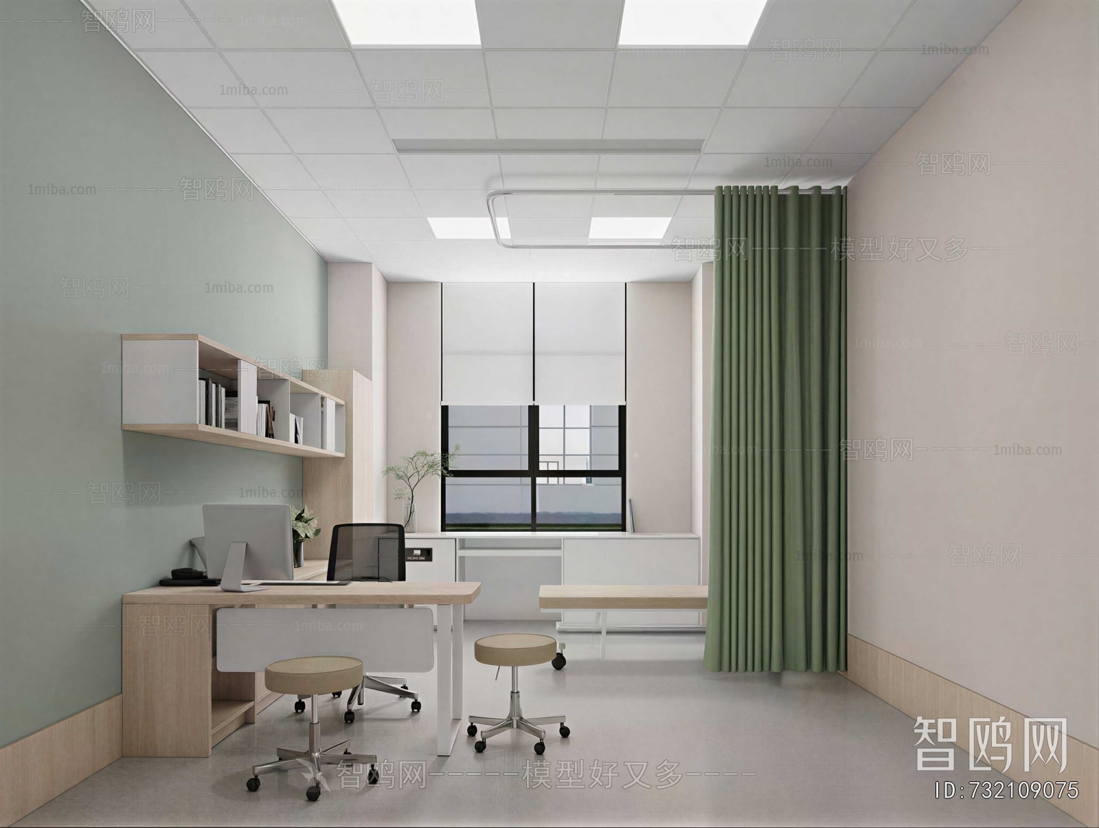 Modern Hospital