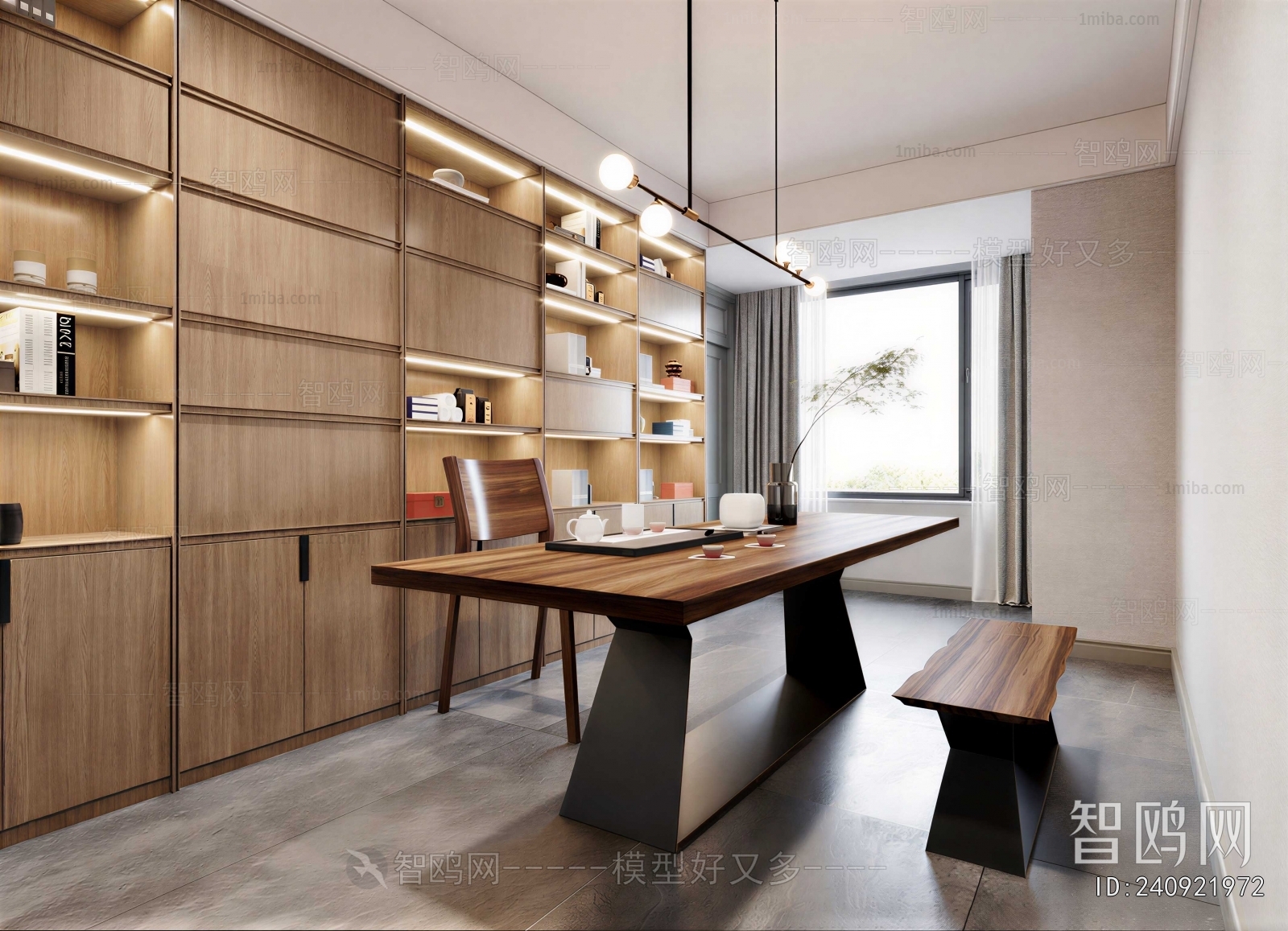 Modern Study Space