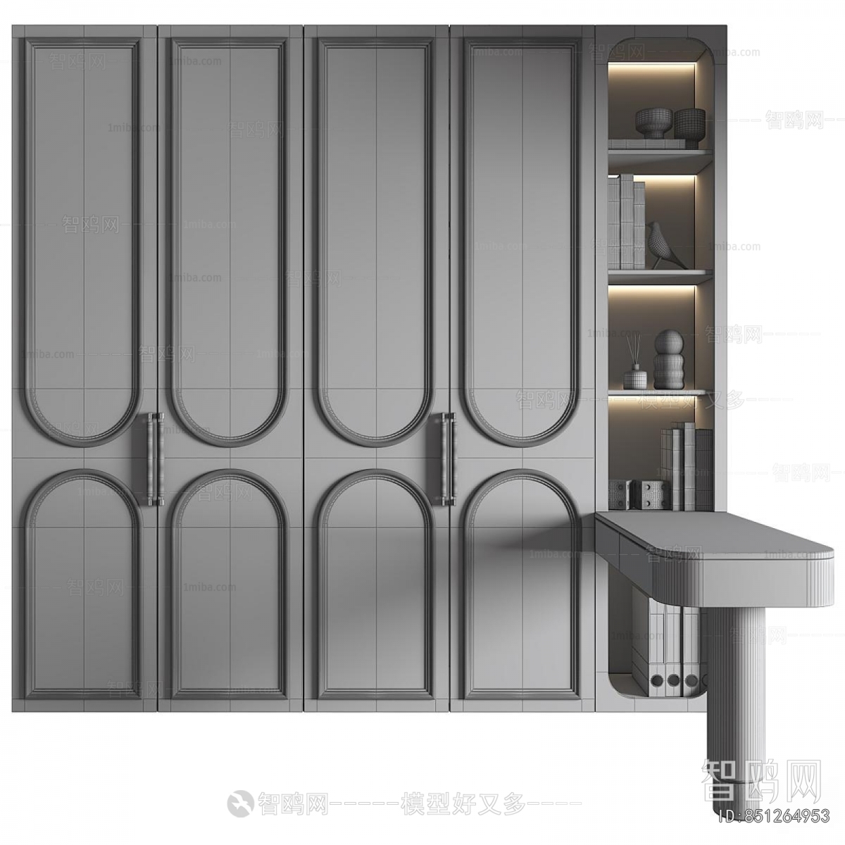 Modern The Wardrobe