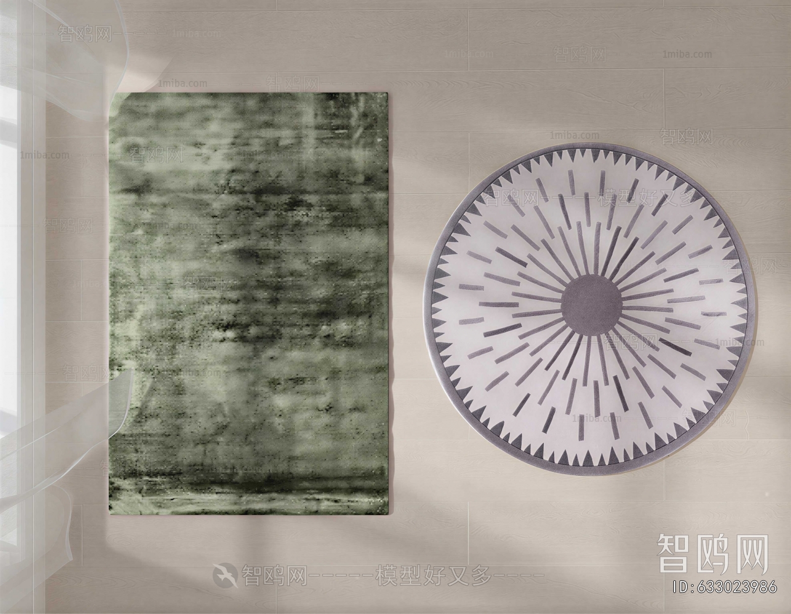 Modern Circular Carpet