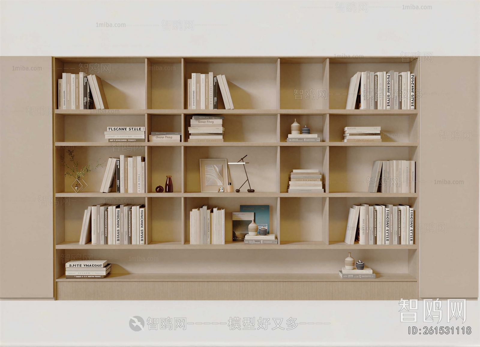 Modern Bookcase