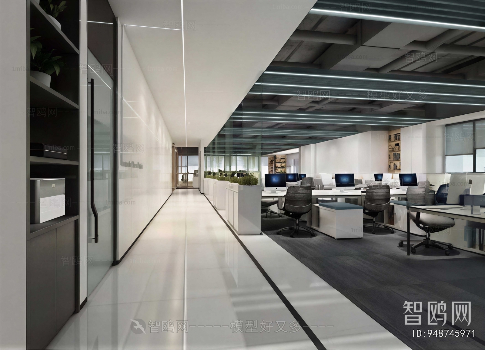 Modern Manager's Office
