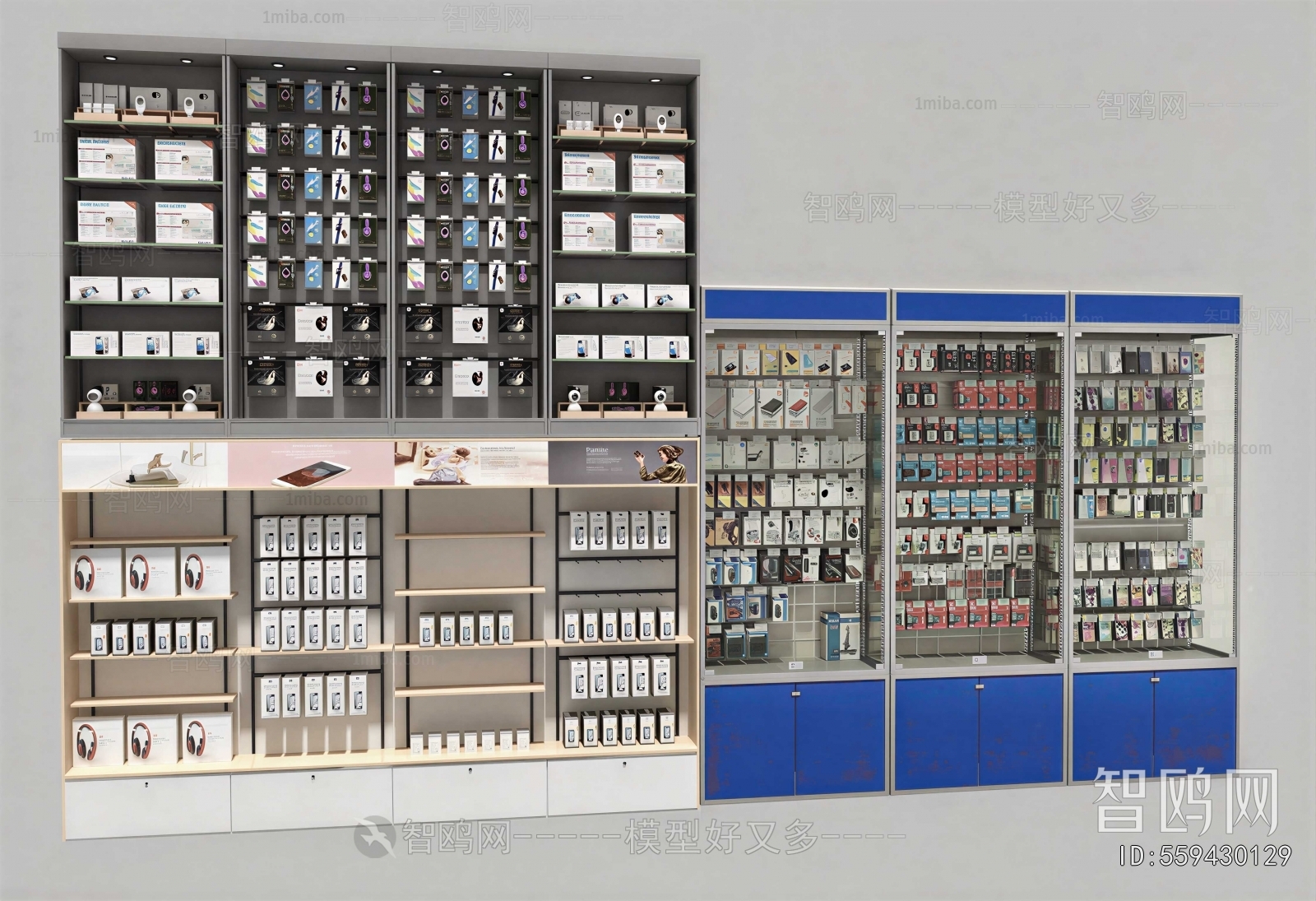Modern Showcase