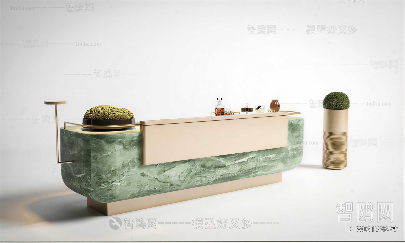 Modern Reception Desk