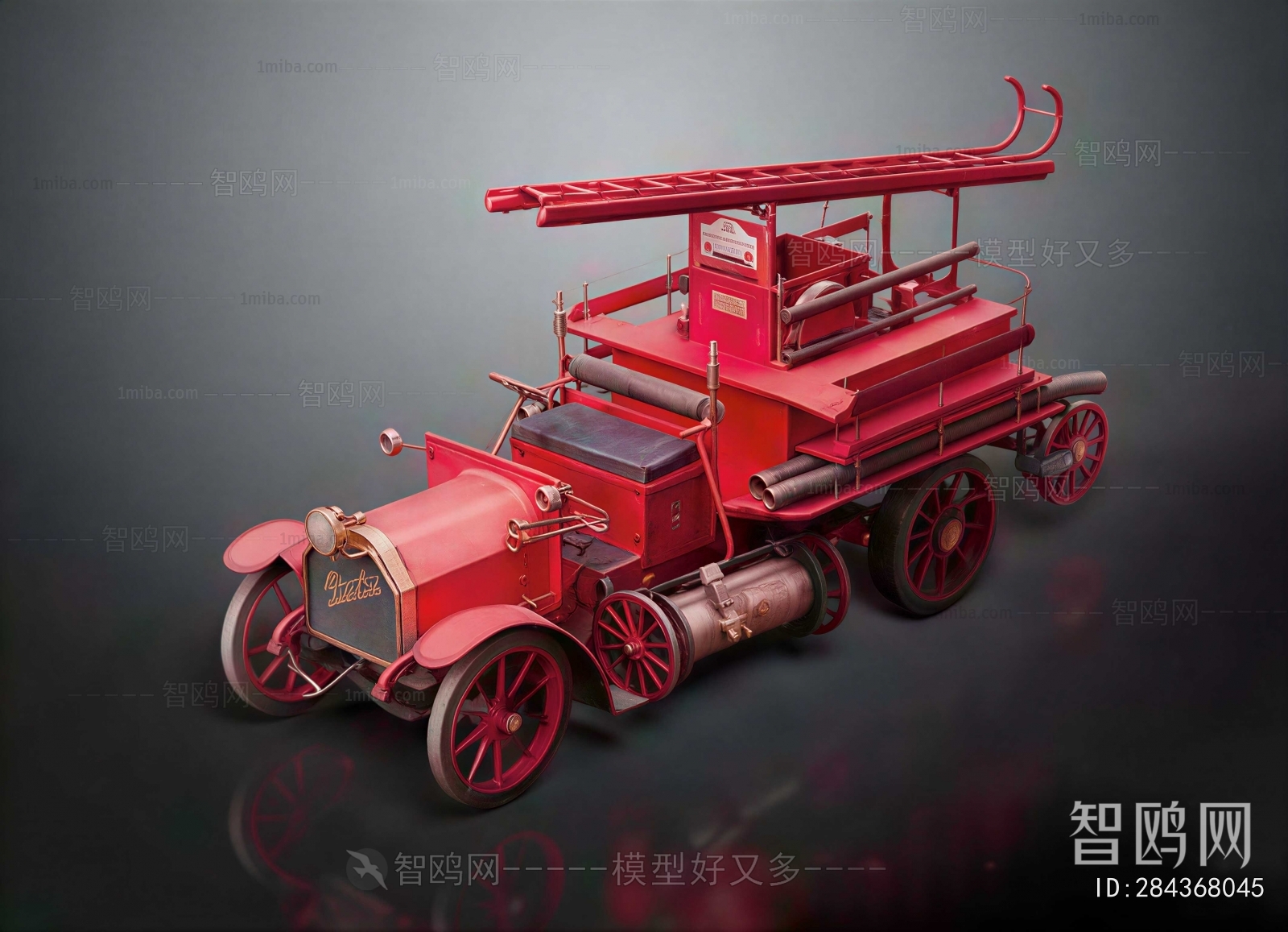 Modern Car