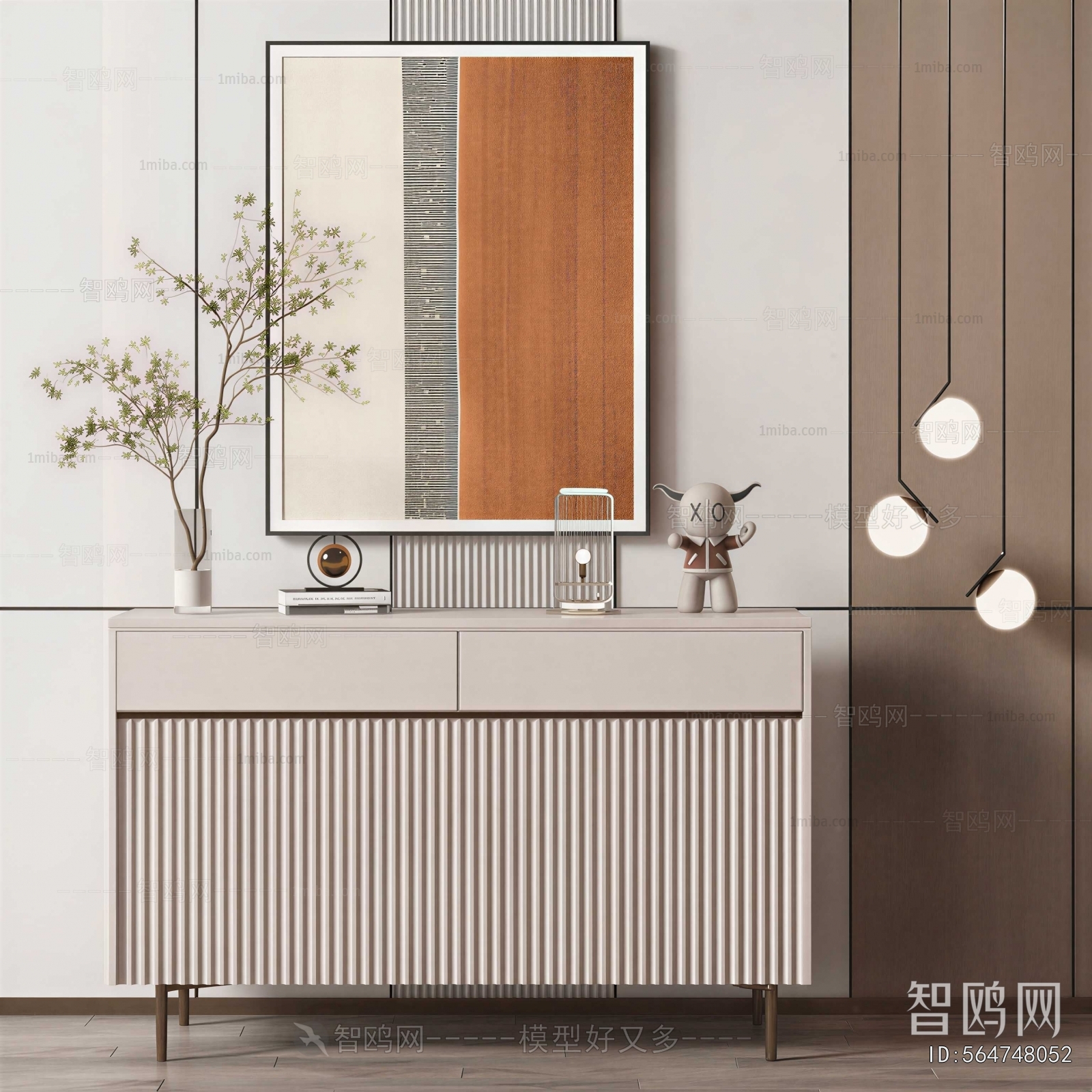 Modern Side Cabinet