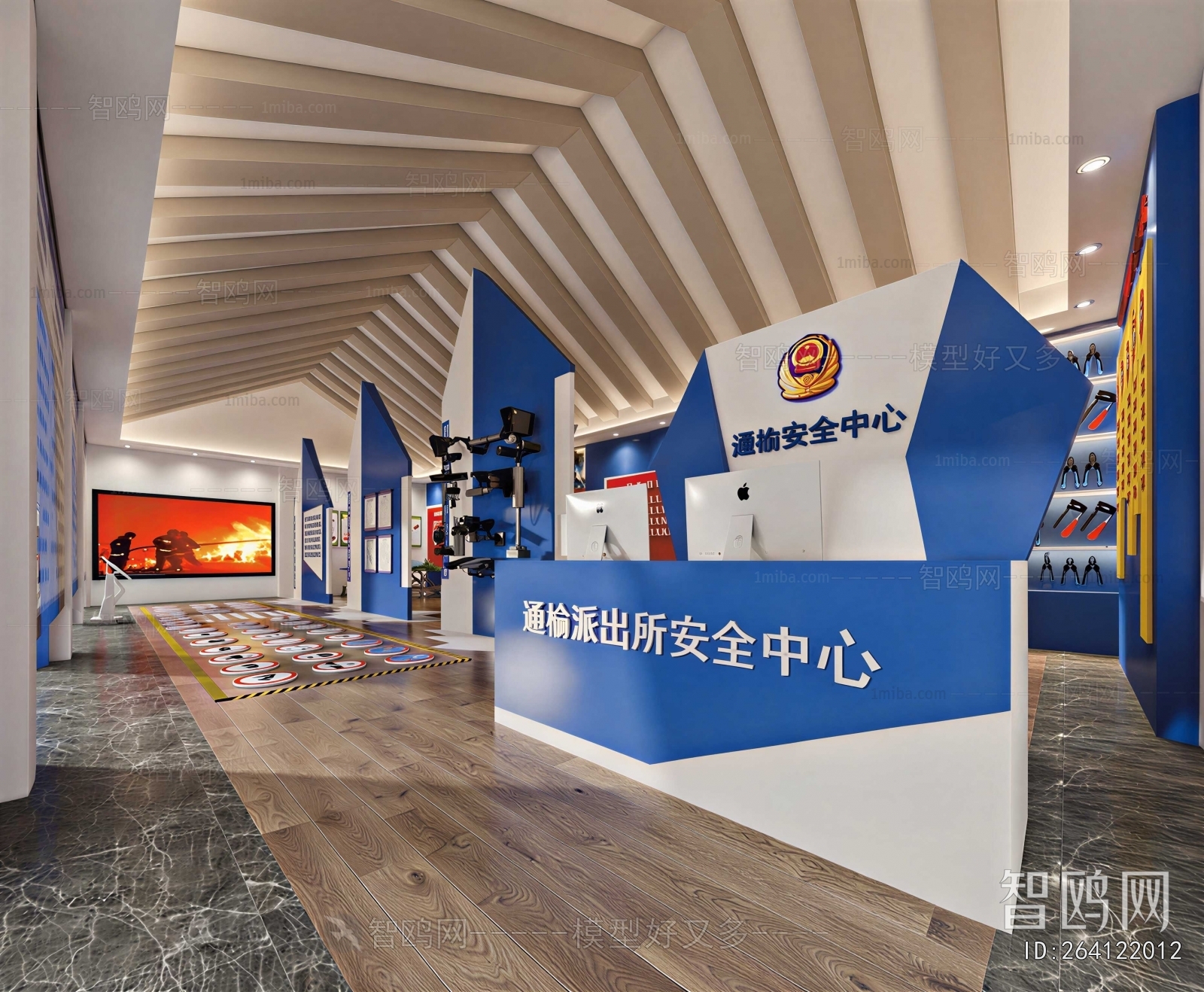 Modern Exhibition Hall