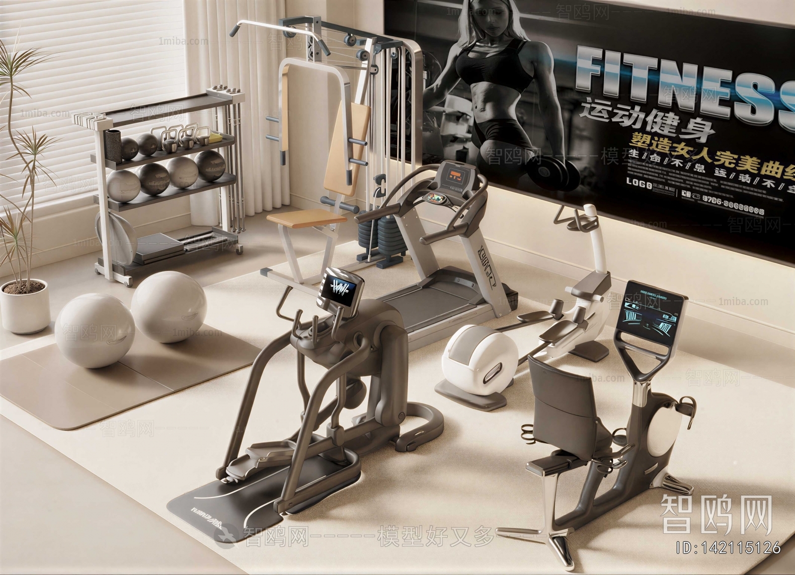 Modern Fitness Equipment
