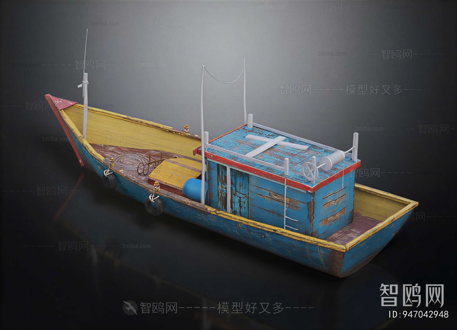 Modern Ship