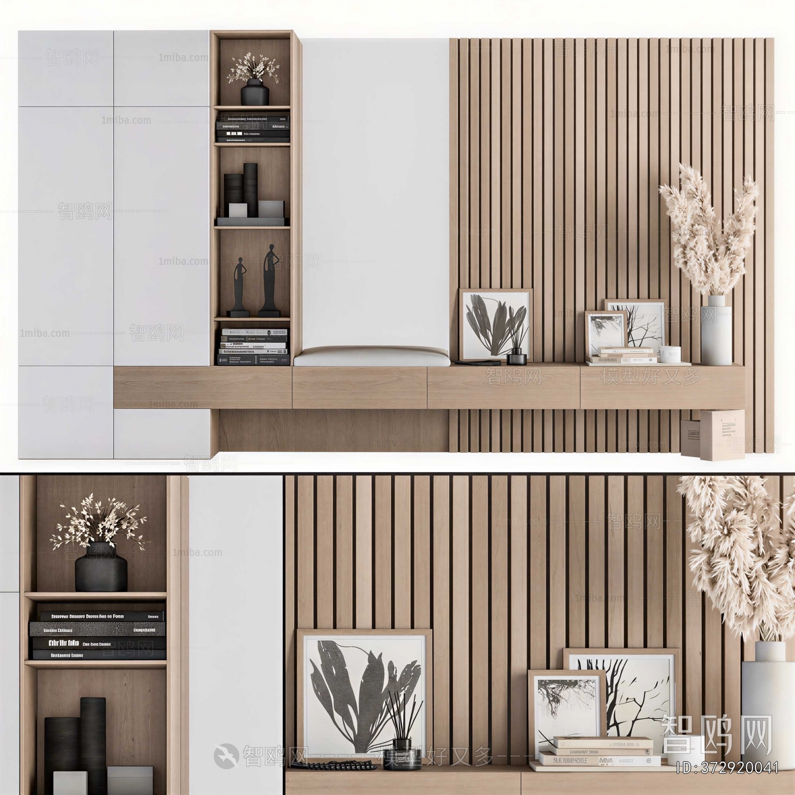 Modern TV Cabinet