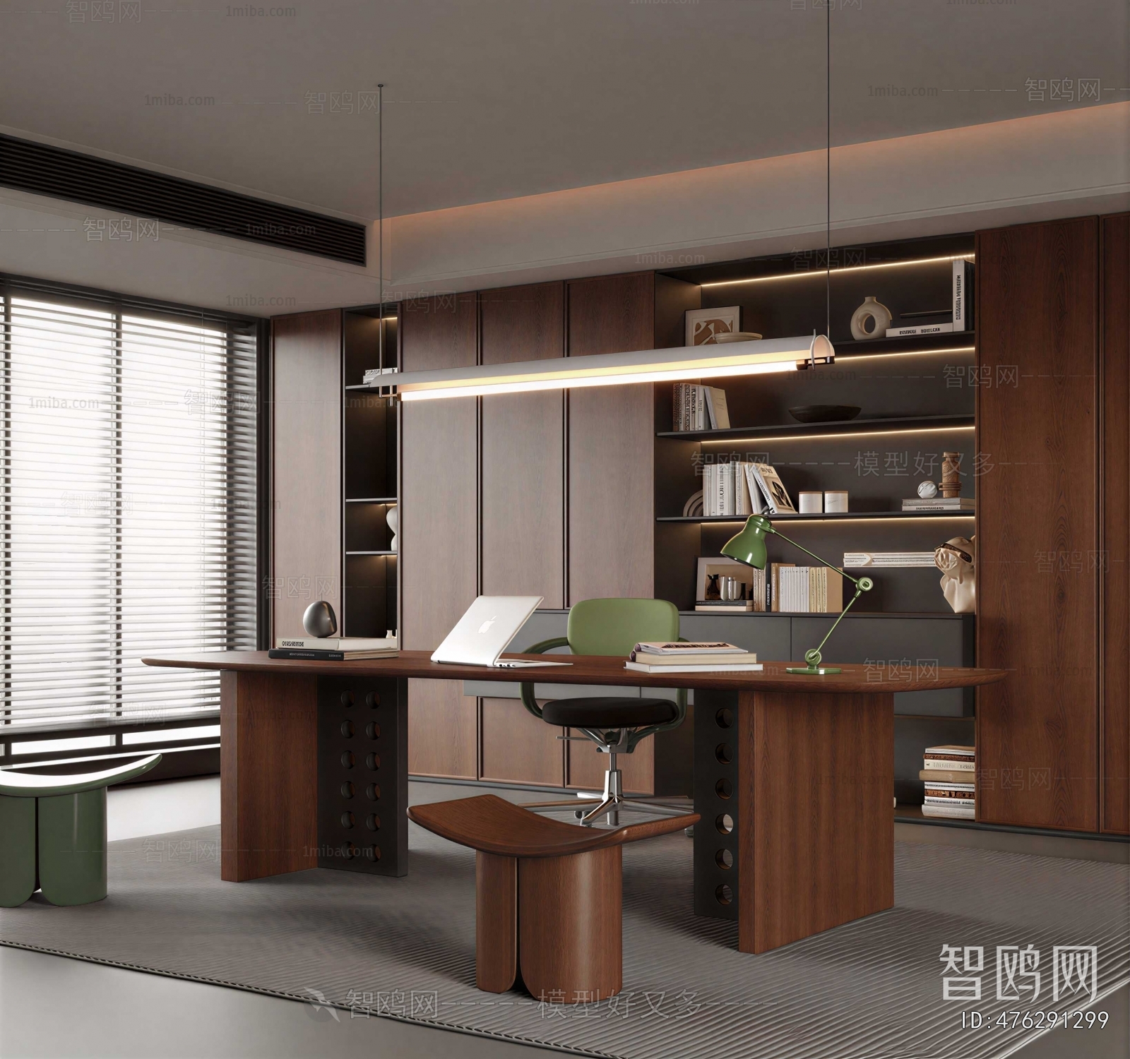 Modern Study Space