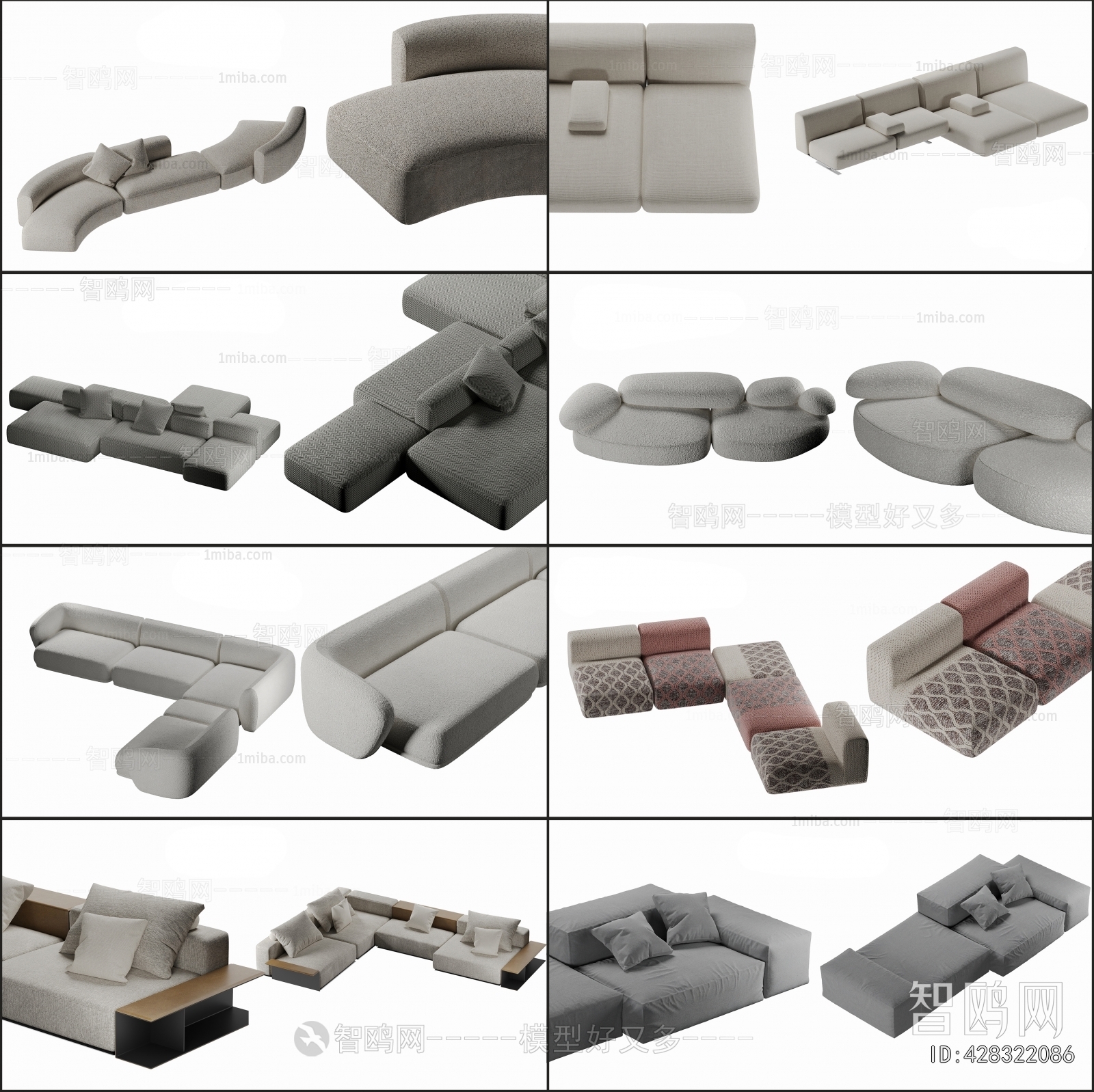 Modern Sofa Combination