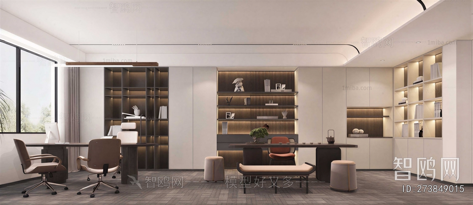 Modern Manager's Office