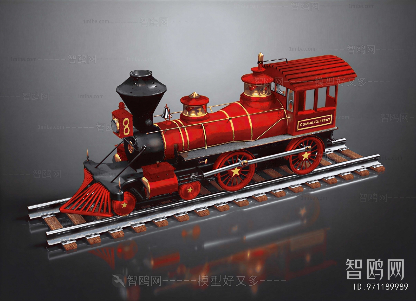 Modern Rail Car
