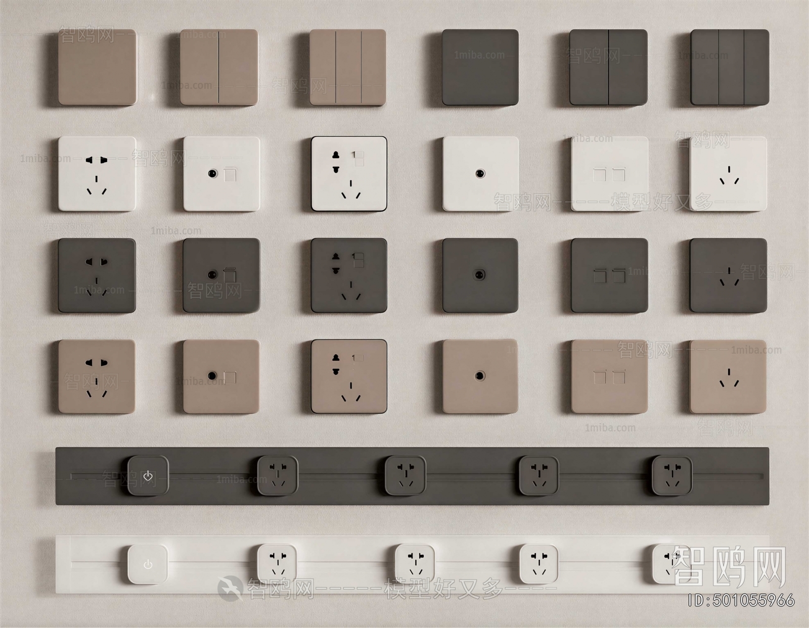 Modern Switch Socket Panel