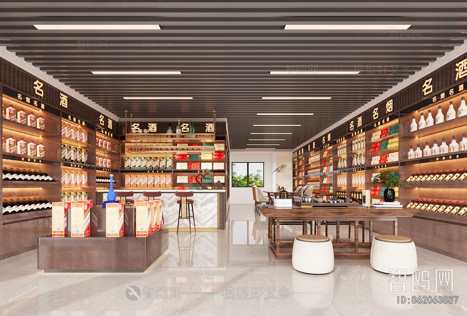 Modern Smoke Hotel