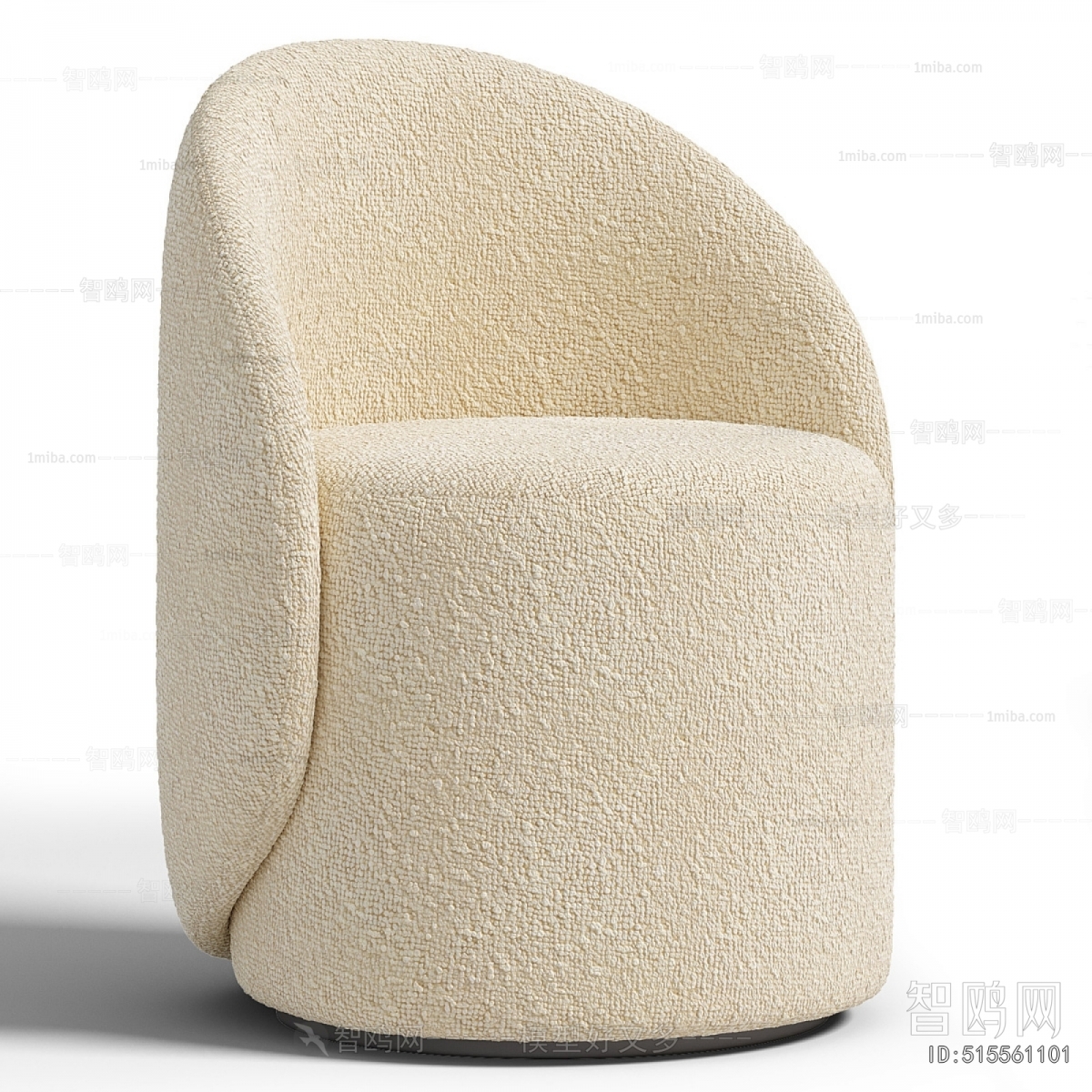 Modern Single Sofa
