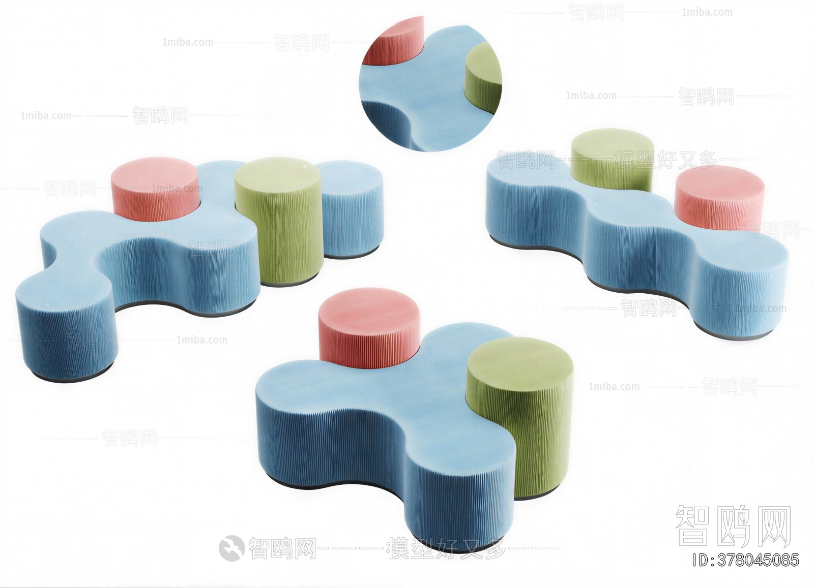 Modern Sofa Stool
