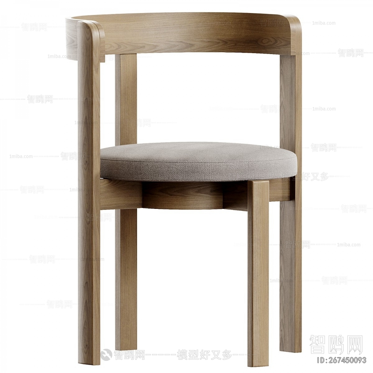 Modern Dining Chair
