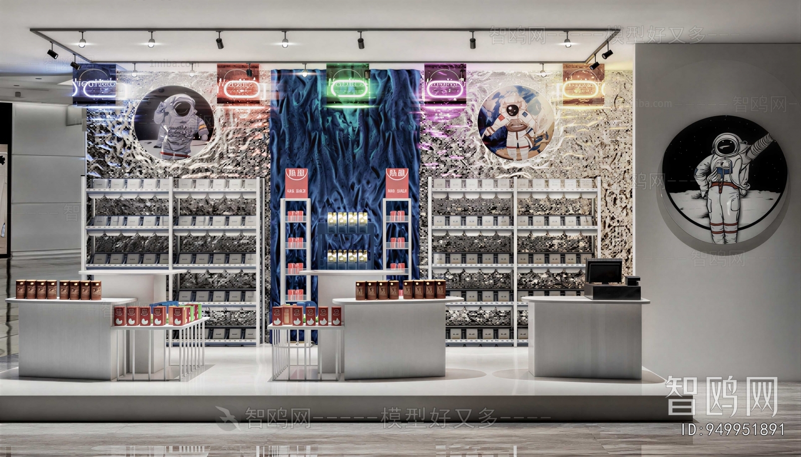 Modern Retail Stores
