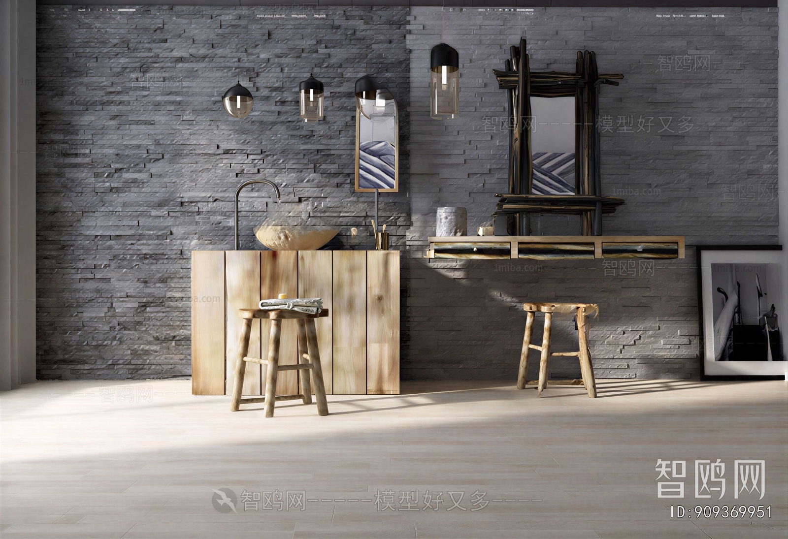 Wabi-sabi Style Bathroom Cabinet