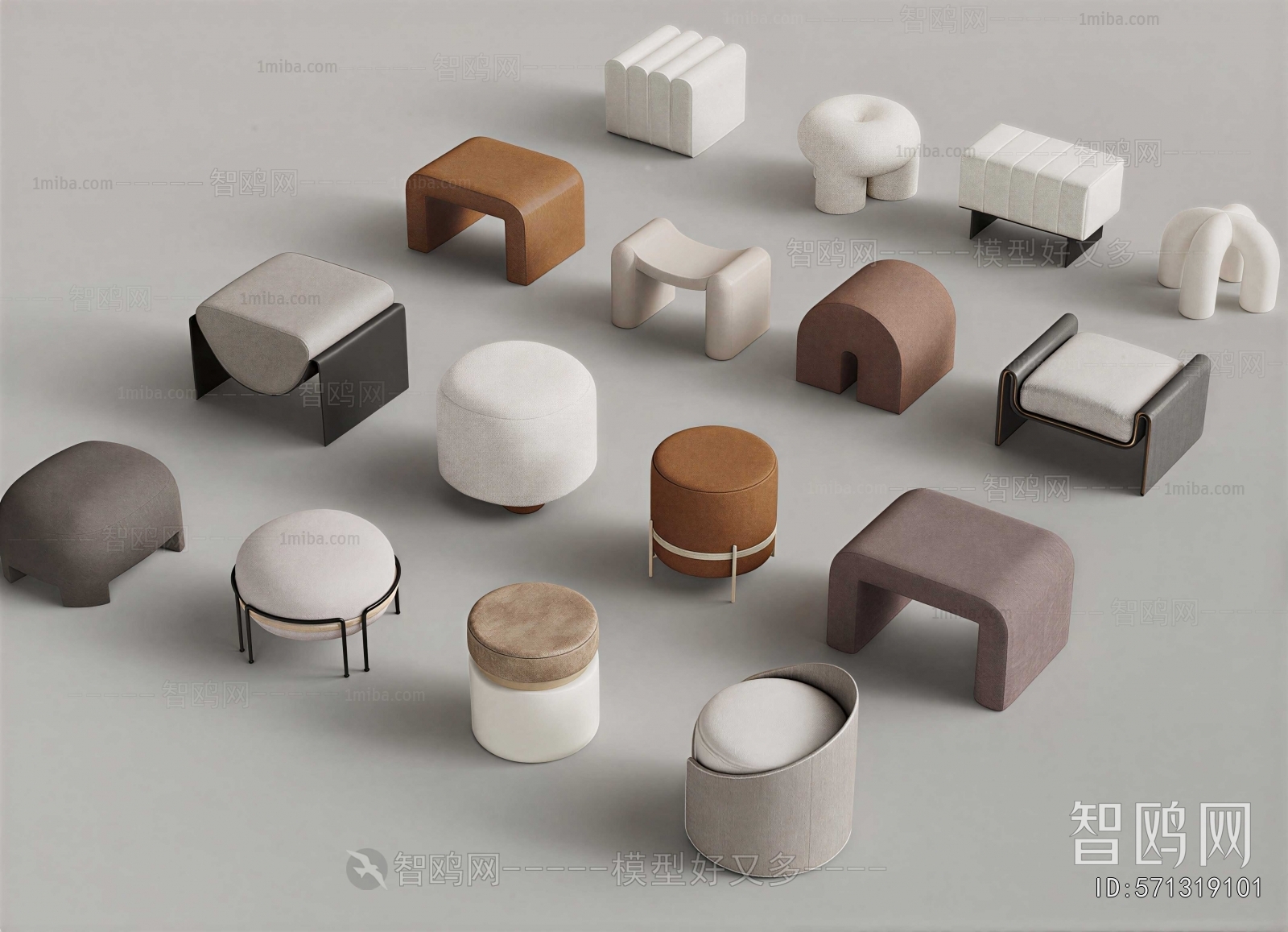 Modern Stool