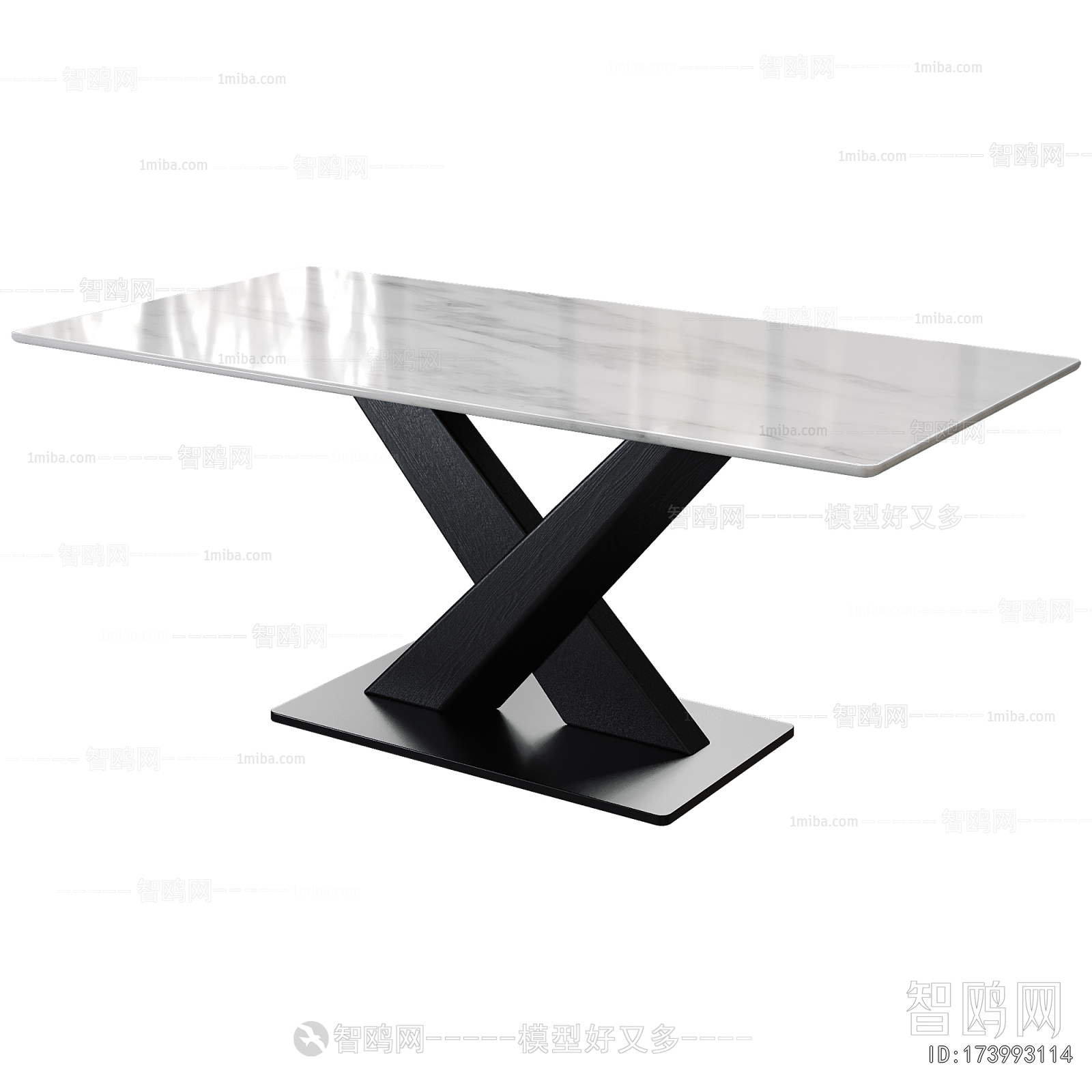 Modern Dining Table