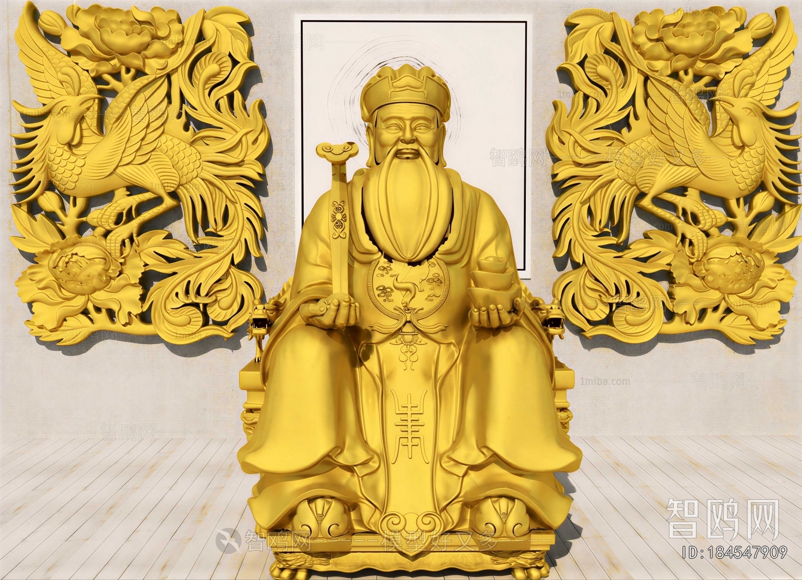 Chinese Style Sculpture
