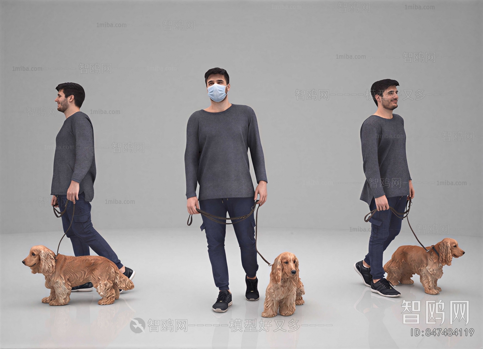Modern Man