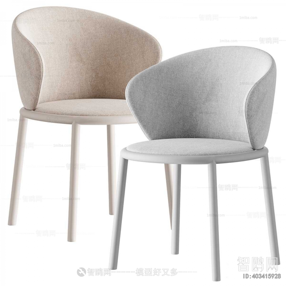 Modern Dining Chair