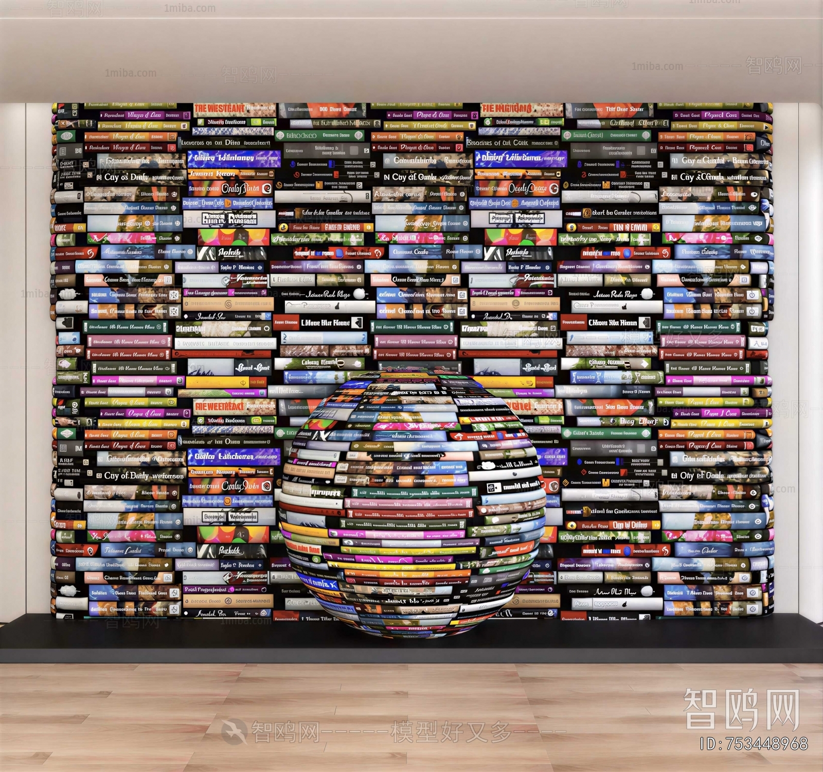 Modern Book