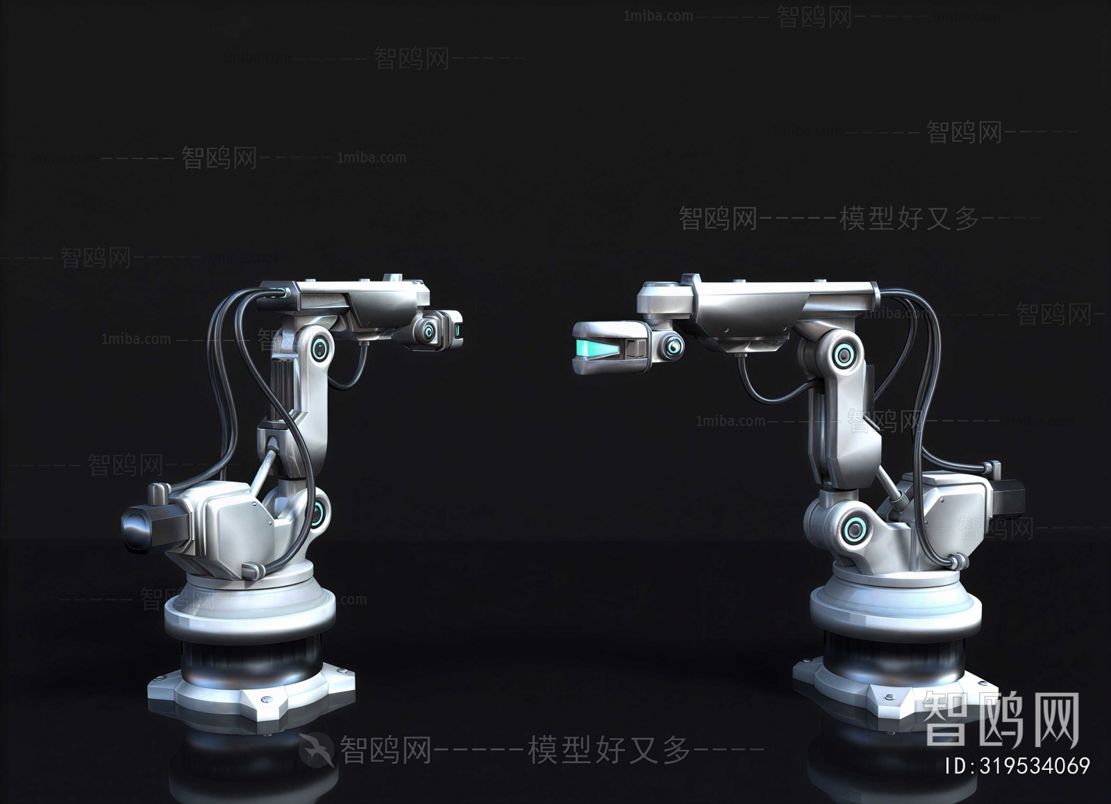 Modern Industrial Equipment