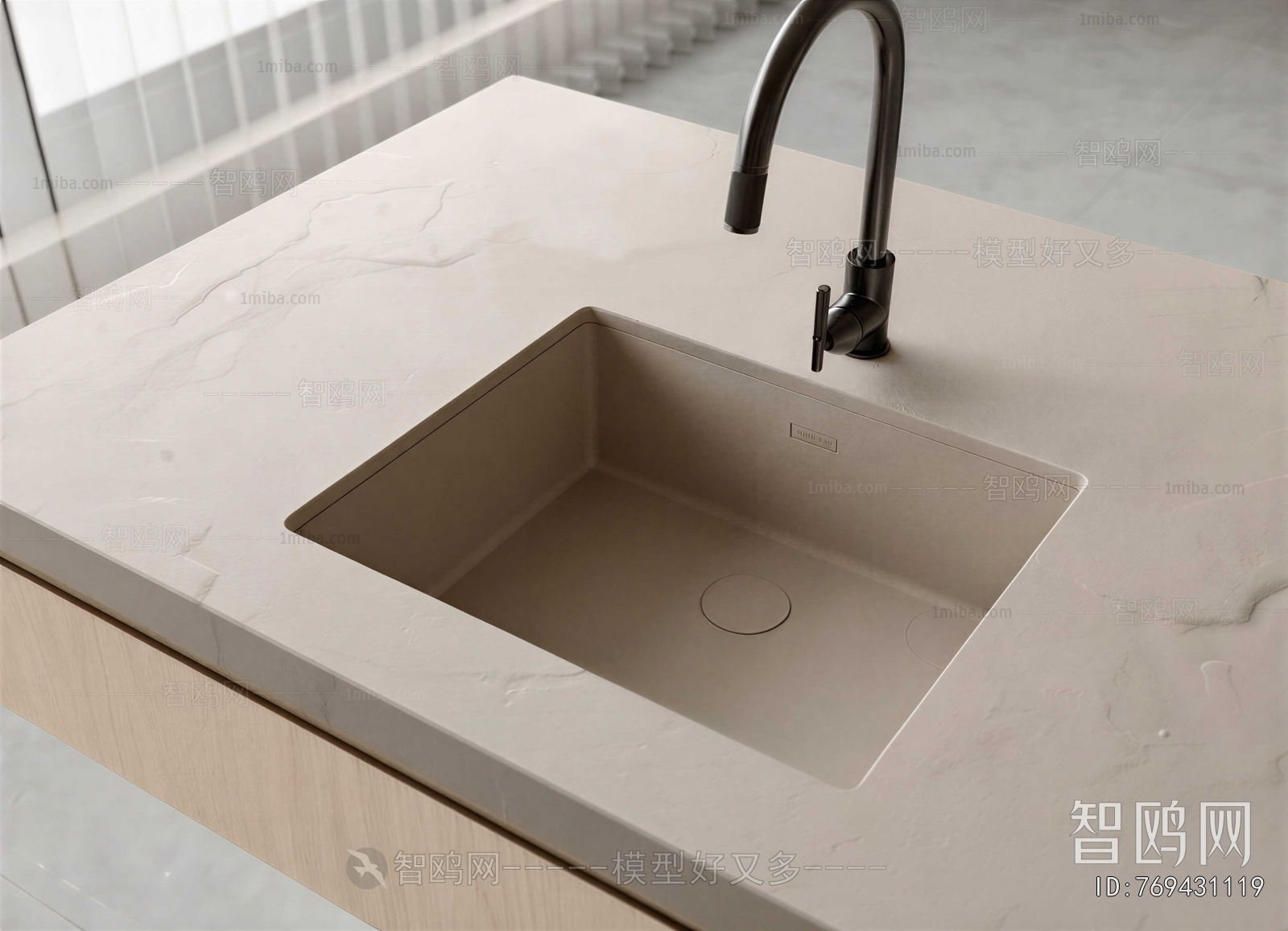 Modern Sink