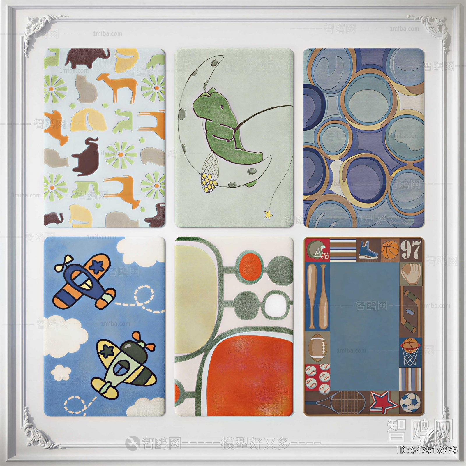 Modern Children's Carpet