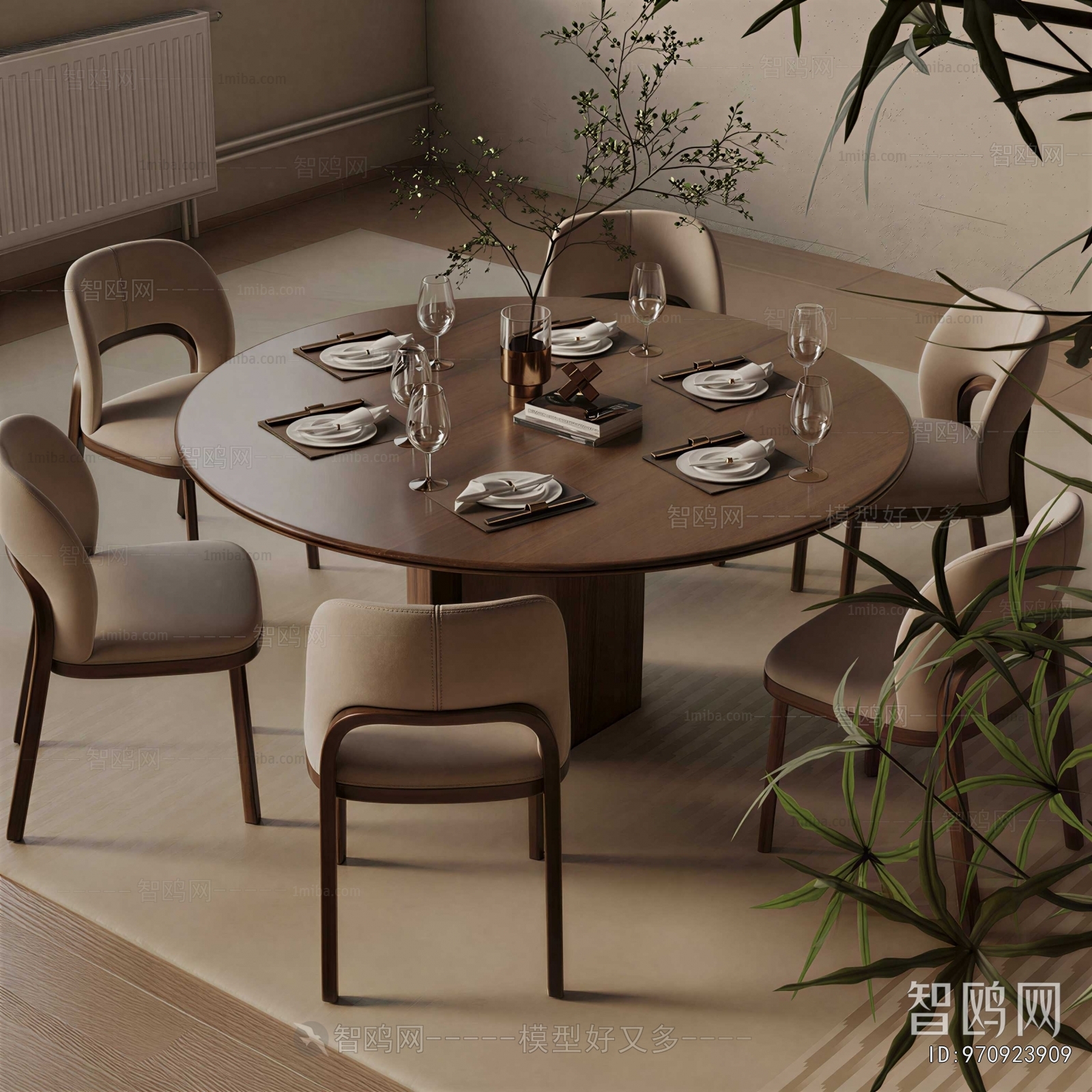 Modern Dining Table And Chairs