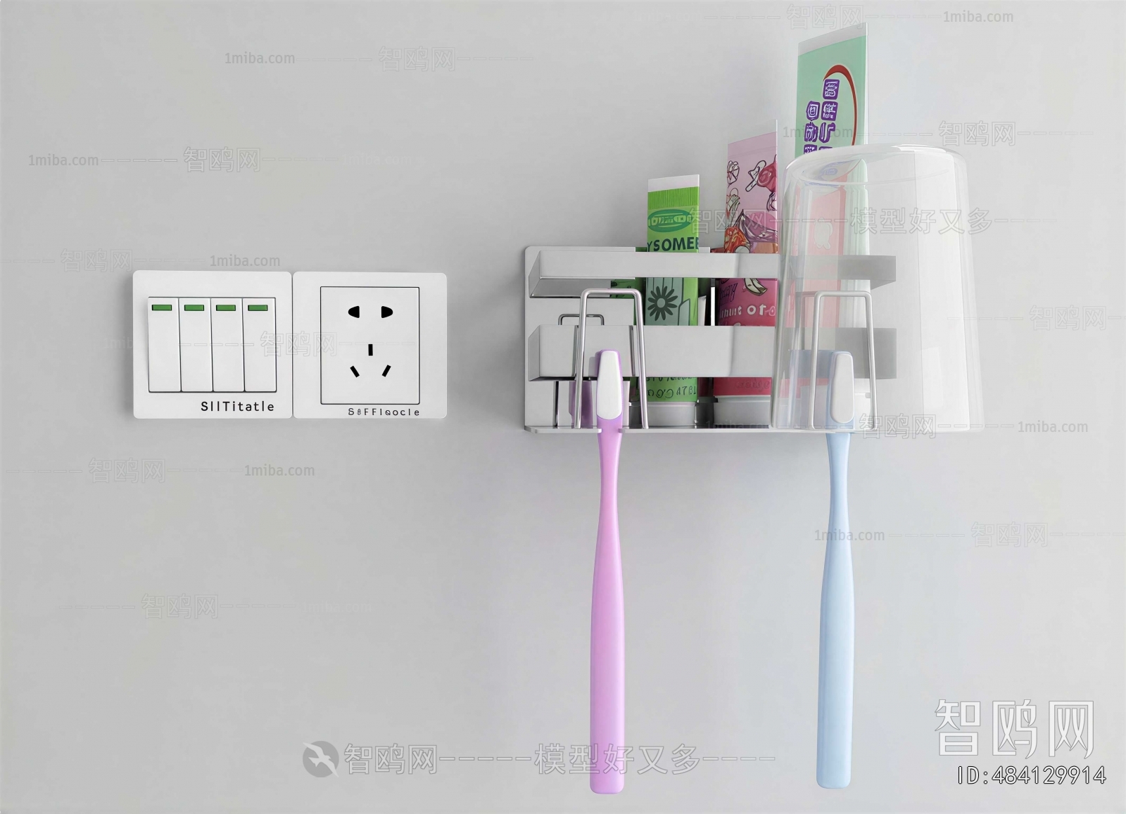 Modern Bathroom Set