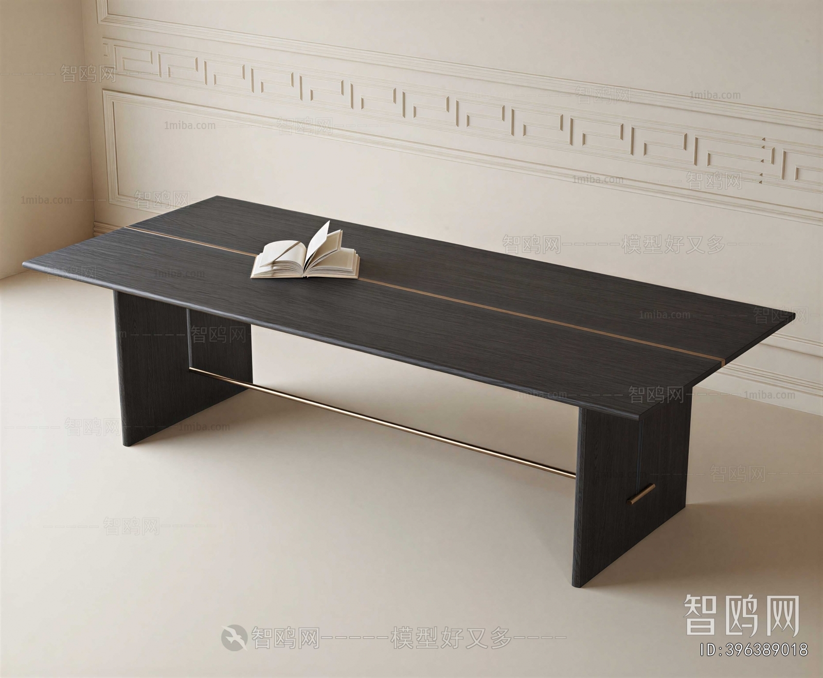 Modern Dining Table