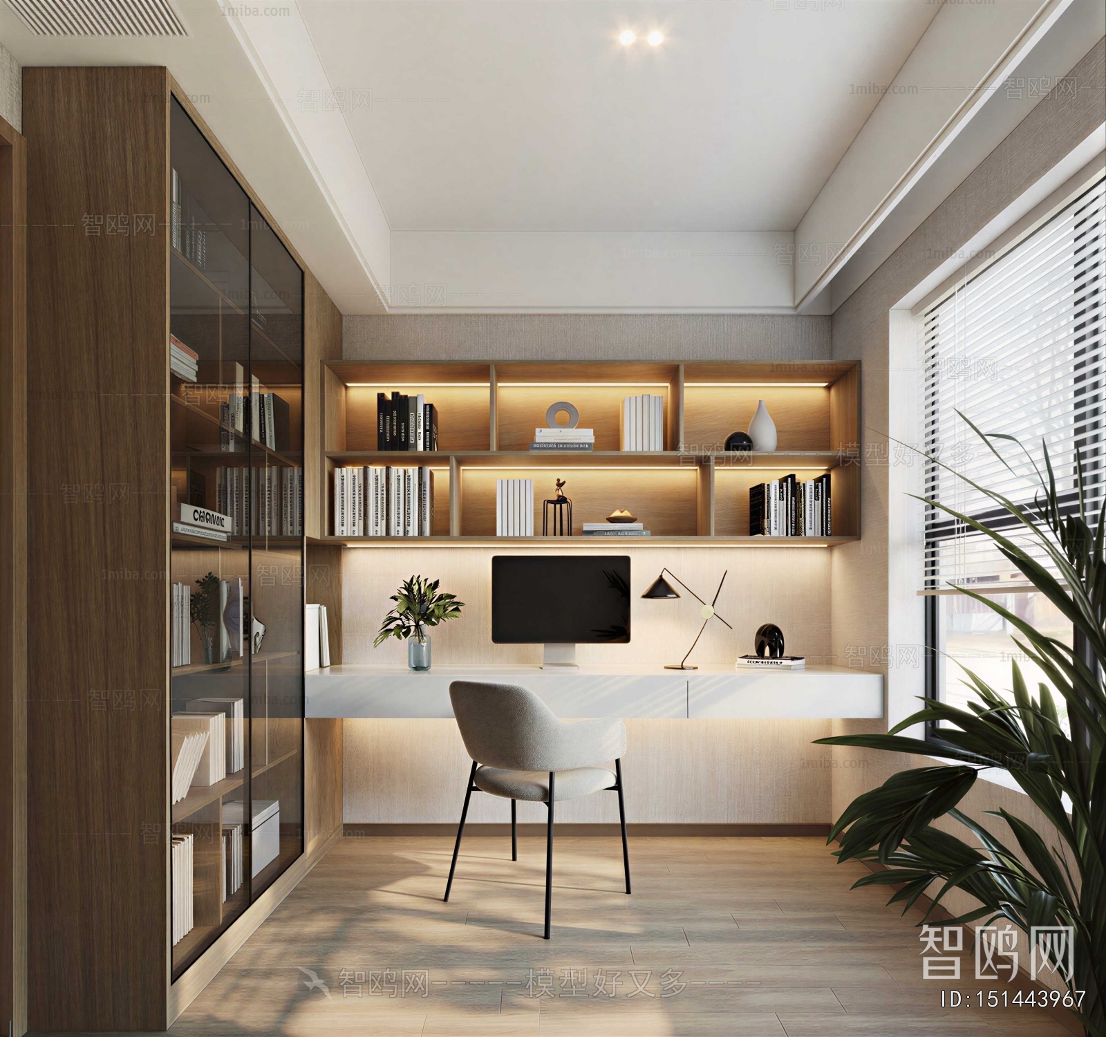 Modern Study Space