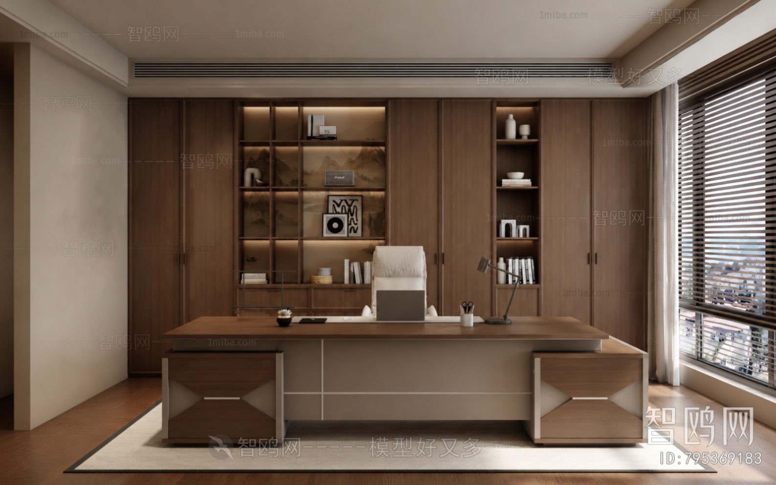 Modern Manager's Office