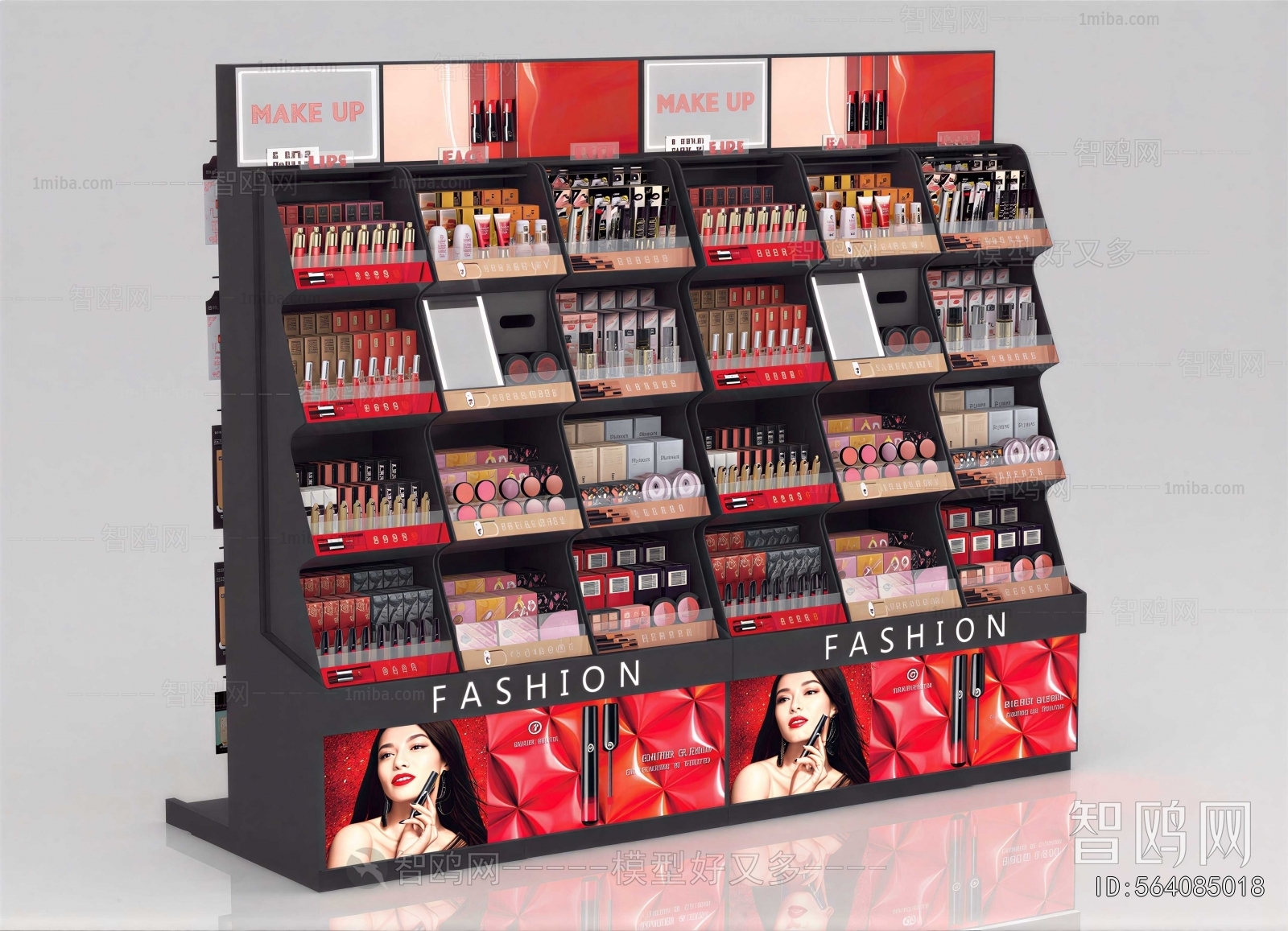 Modern Showcase