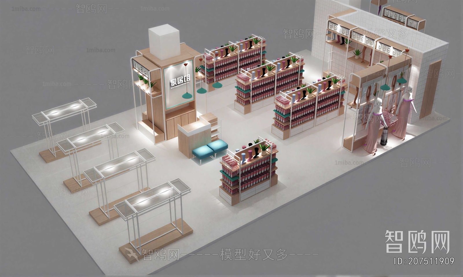 Modern Showcase