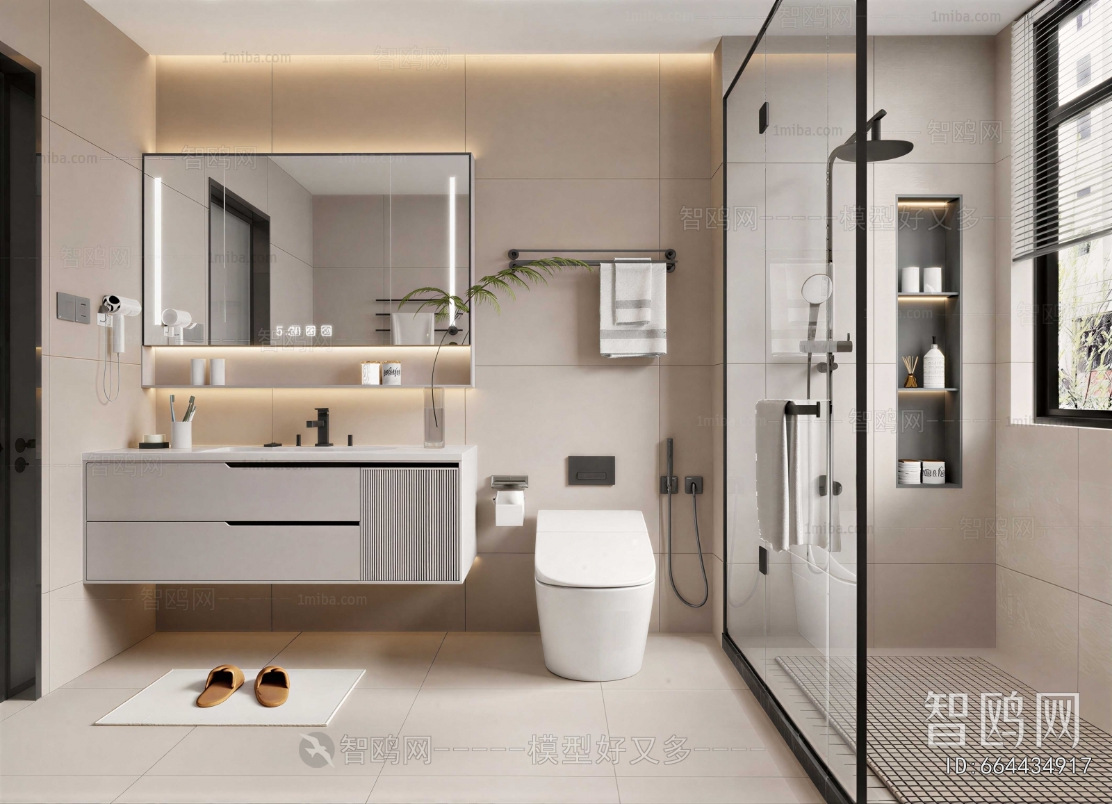 Modern TOILET