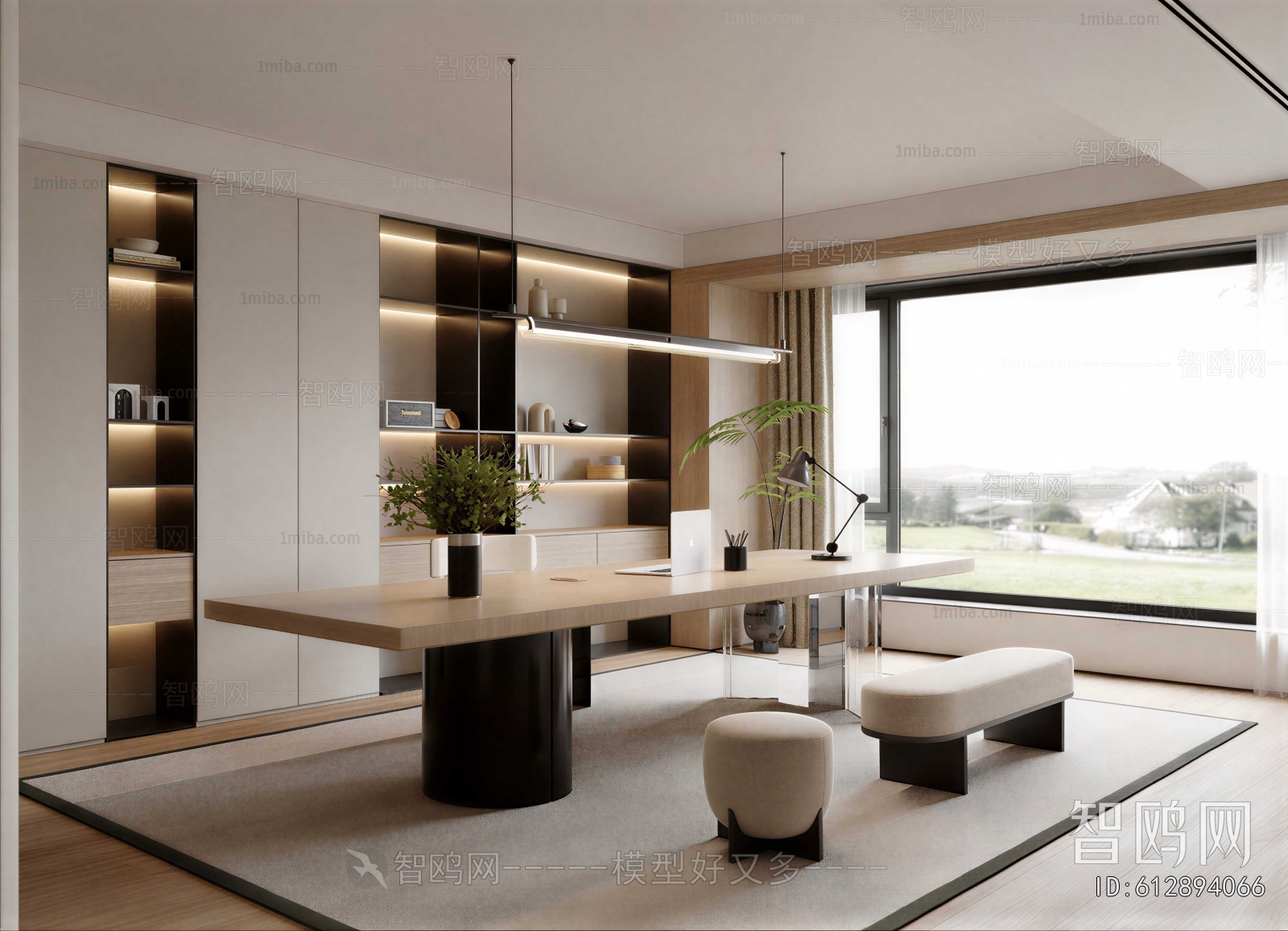 Modern Study Space