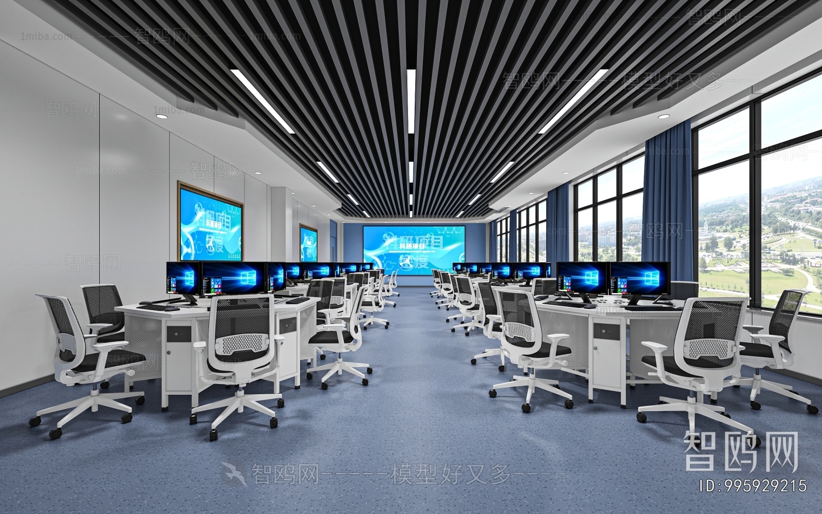 Modern Smart Classroom