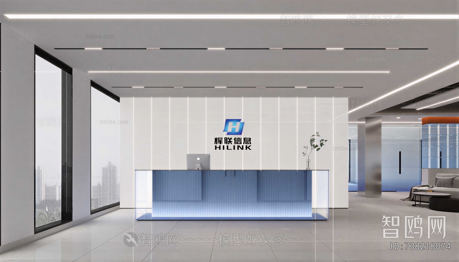 Modern Office Reception Desk