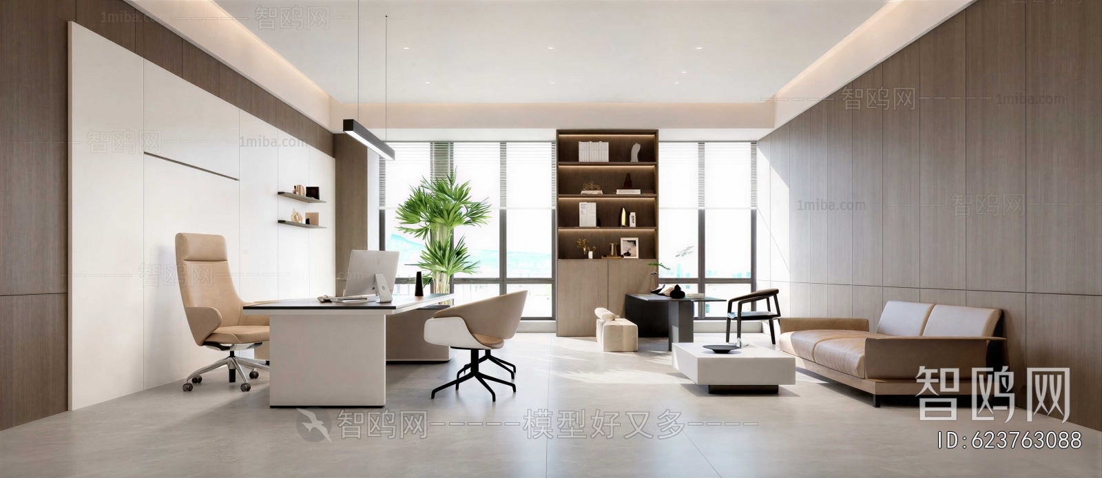 Modern Manager's Office