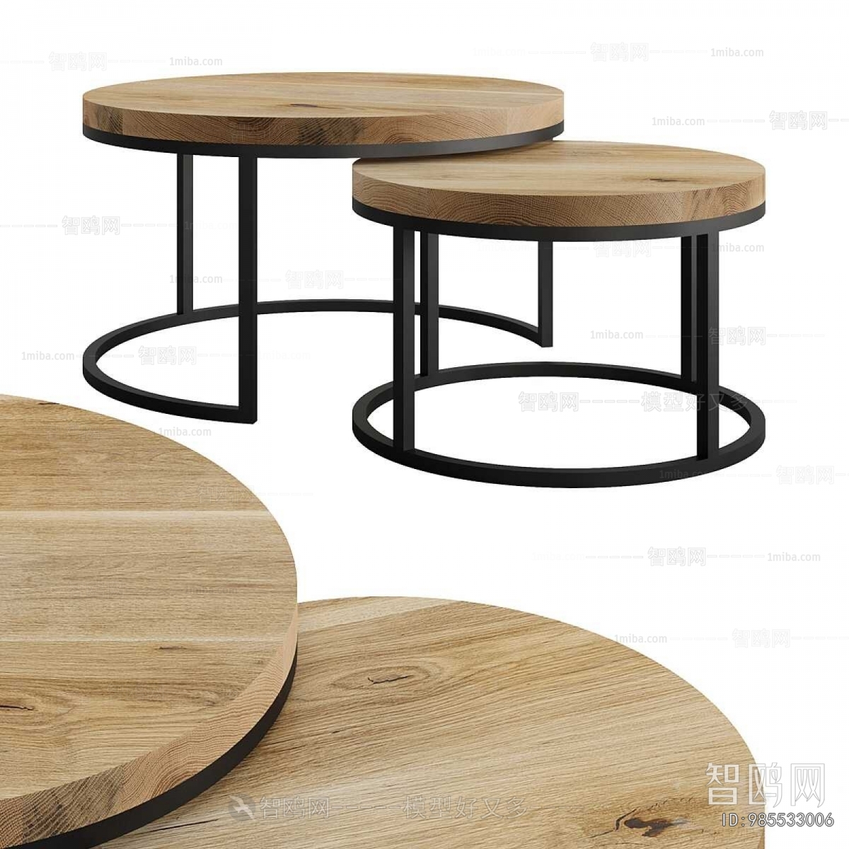 Modern Coffee Table