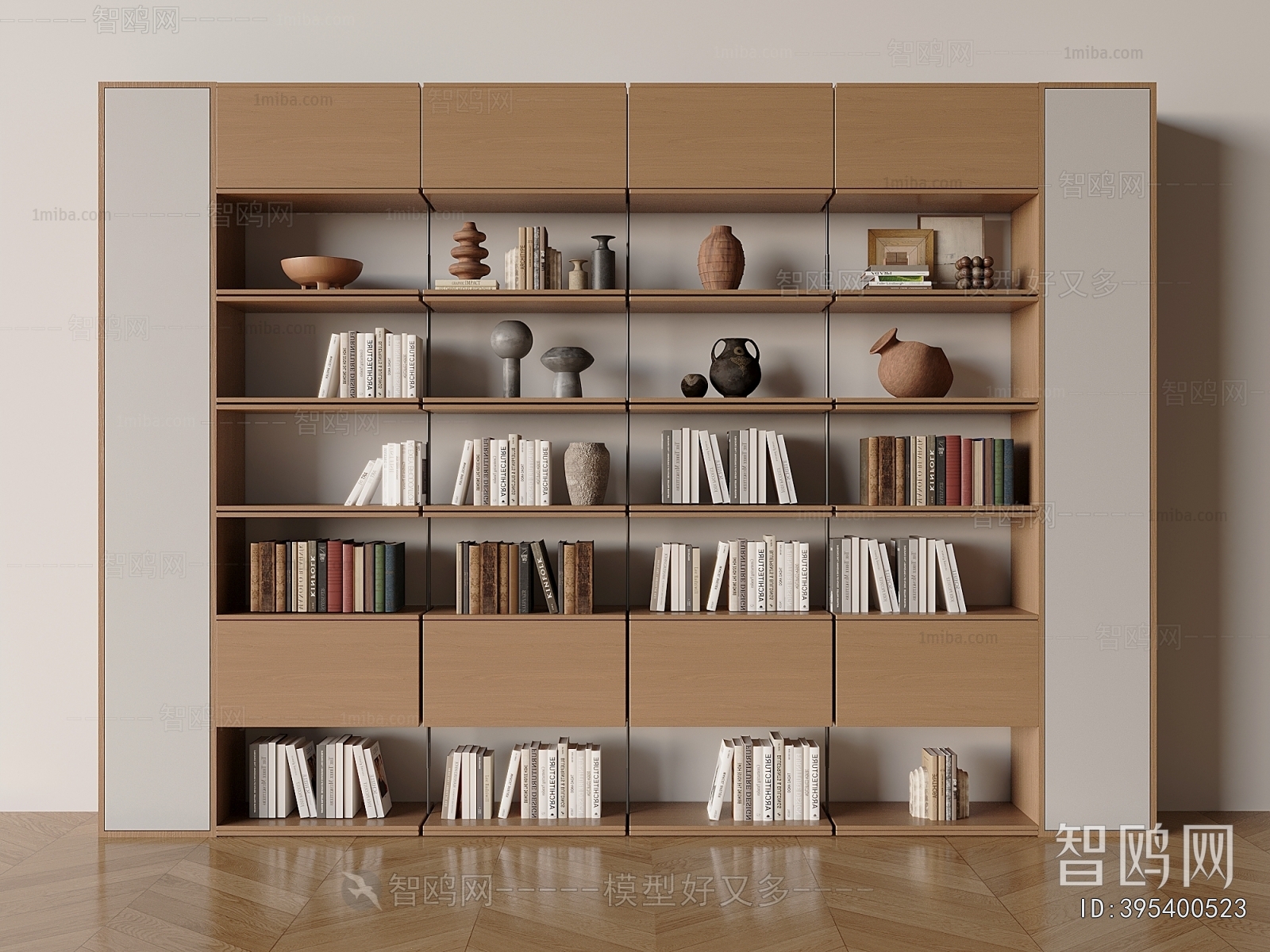 Modern Bookcase