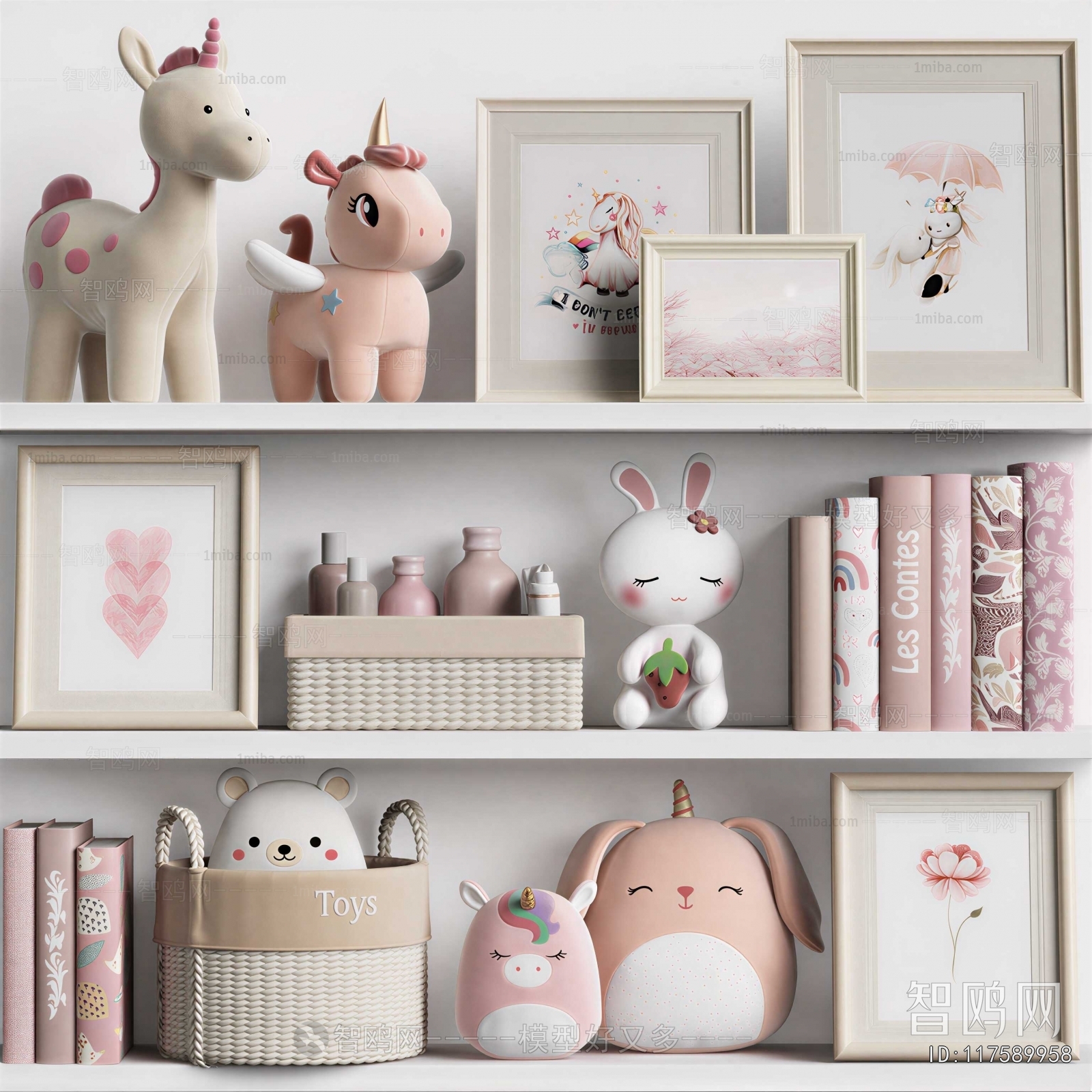 Modern Decorative Set