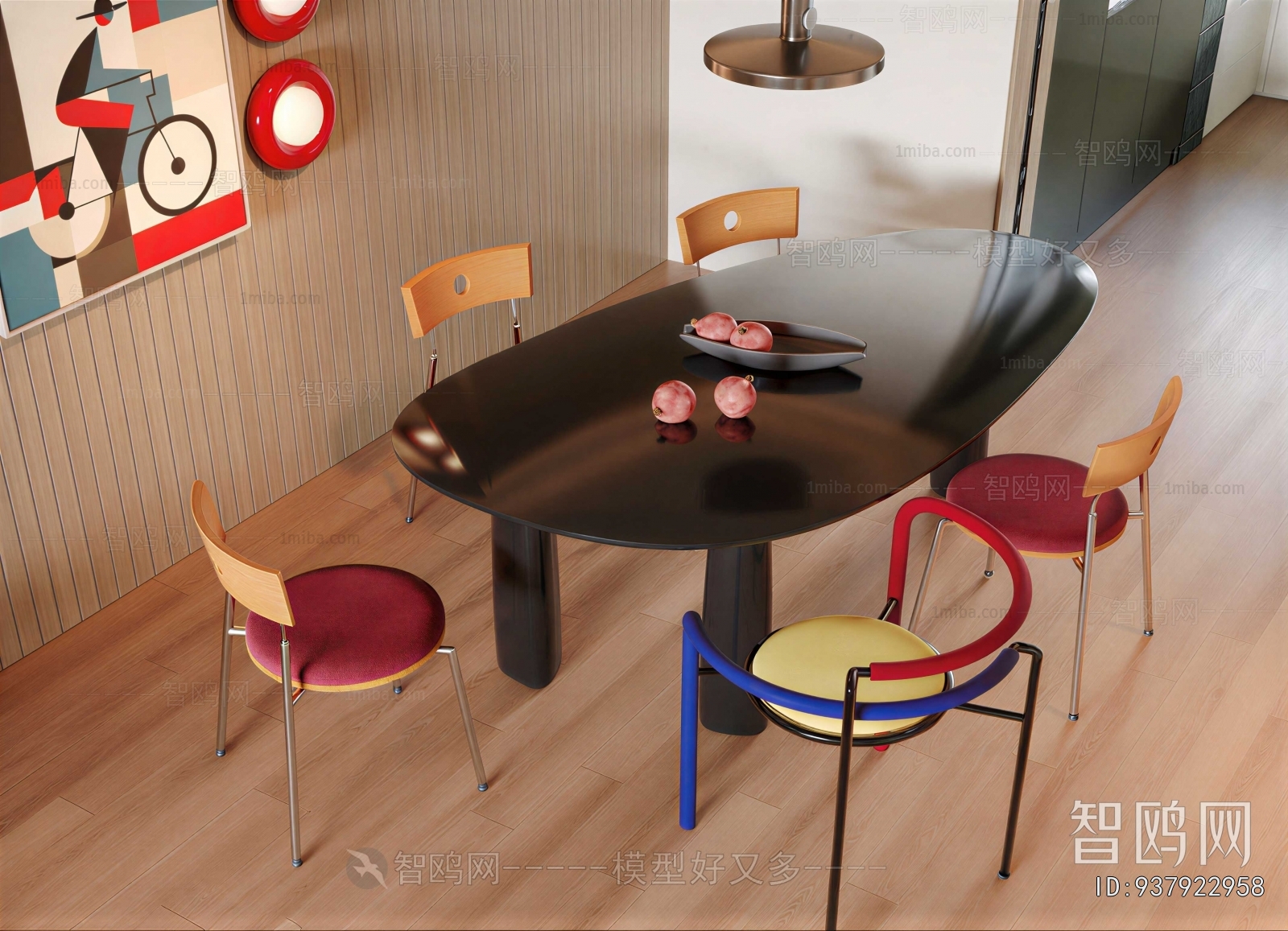 Modern Dining Table And Chairs